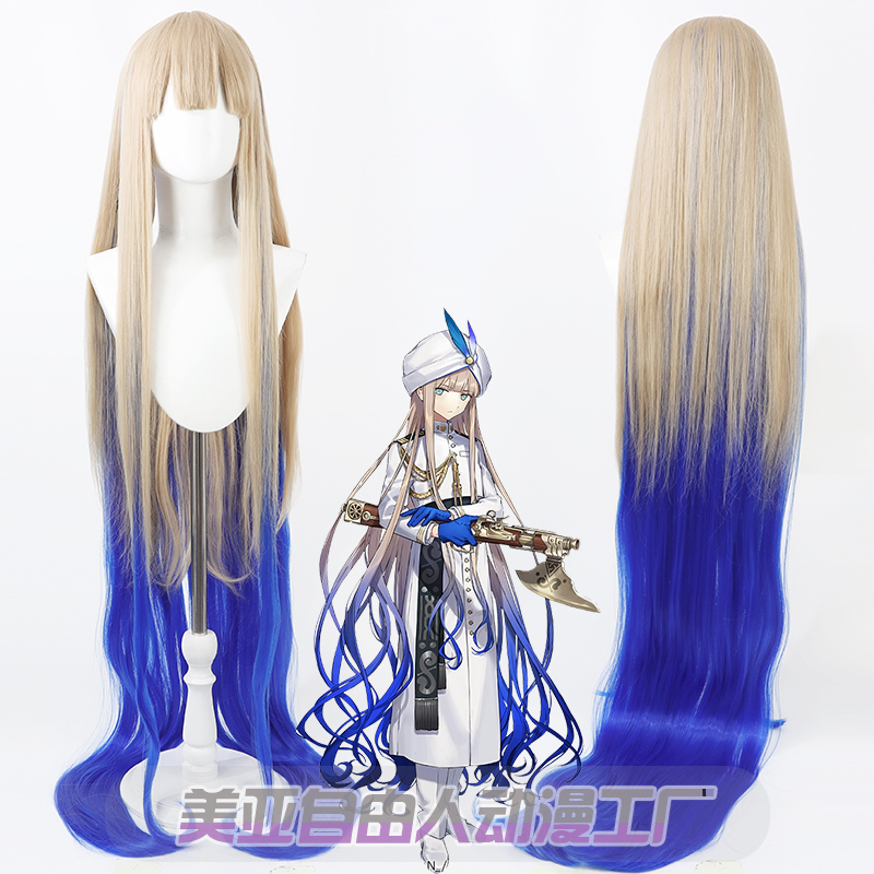 【Free Man】Fgo Arcade Nemo Noah Cosplay Wig Crown Rank Rider Gradual Captain One Breakthrough 【Free Man】Fgo Arcade Nemo Noah Cosplay Wig Crown Rank Rider Gradual Captain One Breakthrough