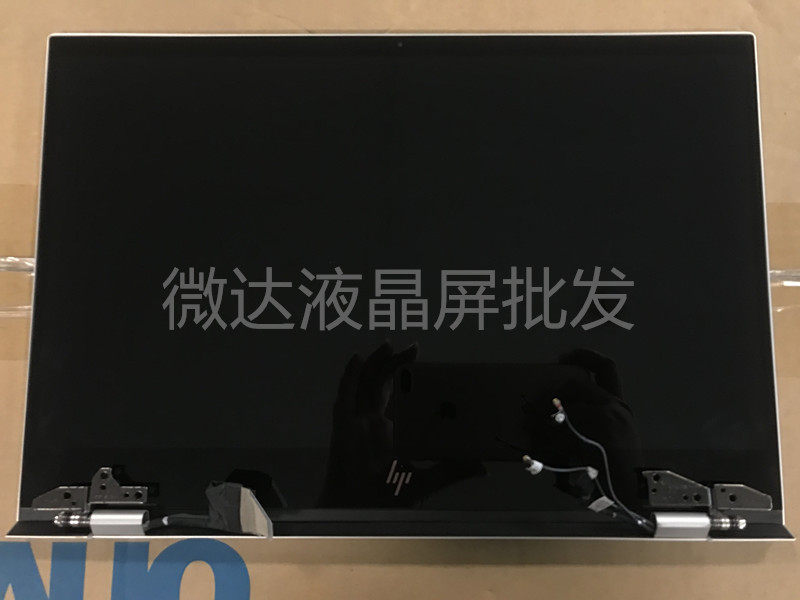 The original HP HP ENVY X36013-AH 13-AH000TX touch LCD screen assembly top half set