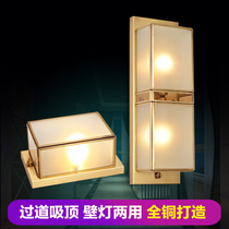 New Chinese wall lamp Living room full copper wall lamp Aisle corridor balcony lamp Entrance Bedroom bedside lamp Outdoor wall lamp