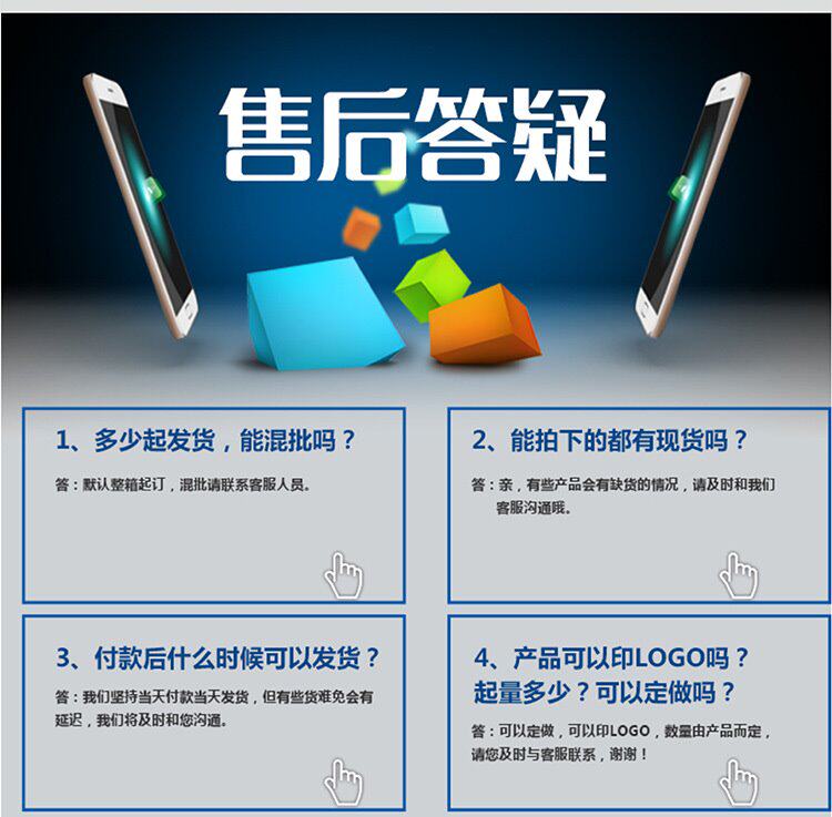 Учитель jie подробный page_06