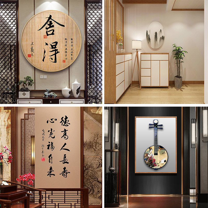 Anchor Background Cloth Direct Podcast Film Live Background Cloth Photo Background Wall Motivoring Calligraphy Mood Background Wall Cloth