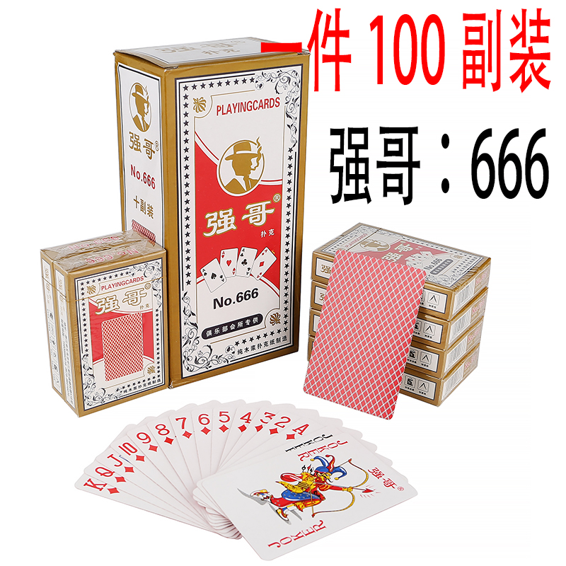 100 pairs of brothers fishing to win poker creative poker cheap batch