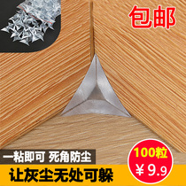 Drawer corner wardrobe to solve dust dead corners Transparent crystal dust-proof corners Cabinet furniture silicone corners Anti-dust