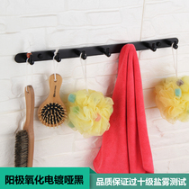 Stainless steel row hook European style hook row hook punch-free punch dual-use bathroom kitchen balcony storage hook