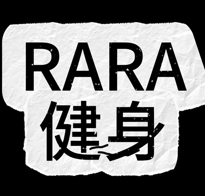 Rara健身