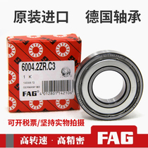 FAG Imported bearings from Germany 6307 6308 6309 6310 6311 6312 6313 C3 high speed