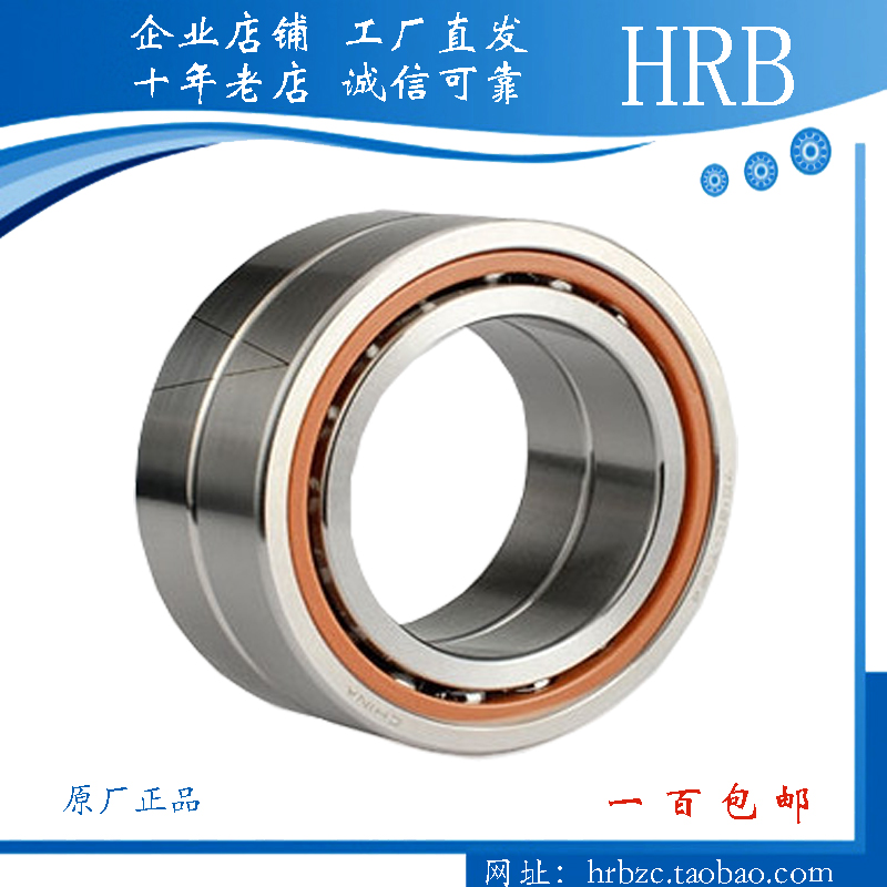 Bearing 7303 7304 7305 7306 7307 7308 7309 7310 7311AC P5P4DBA