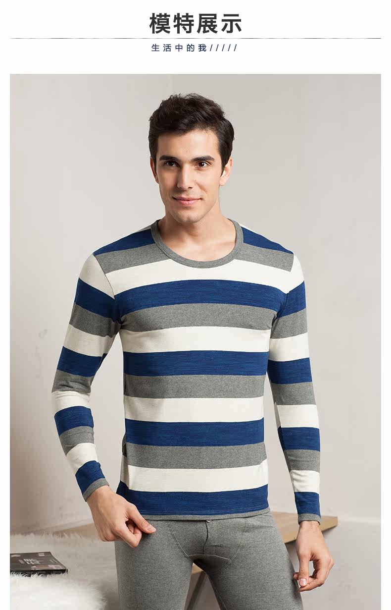 Sous-vêtement chaud jeunesse - Ref 751092 Image 10