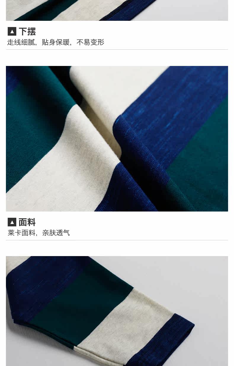 Sous-vêtement chaud jeunesse - Ref 751092 Image 22