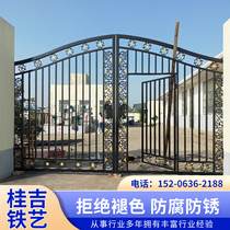 Iron gate villa double door country fence door outdoor door double door fence gate iron gate courtyard door