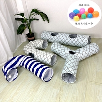 Cat Tunnel Channel Rolling Earthworm Foldable Splicing Kitty Toy Nest Tent All Season Pet Supplies New