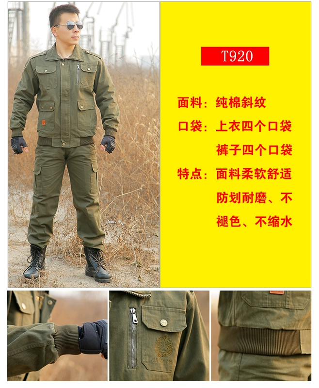 Mùa thu cotton dày mặc quần áo phù hợp với nam thợ hàn điện chống bỏng chống cháy tự động sửa chữa điện quần áo lỏng bảo vệ quần áo