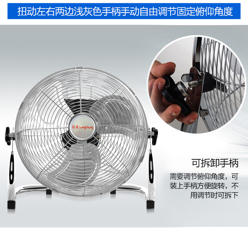 quạt điều hòa mini Quạt công nghiệp quạt công suất cao máy tính để bàn gia đình ngồi leo quạt sinh viên mạnh mẽ quạt bàn dọc - Quạt điện quạt hơi nước mini