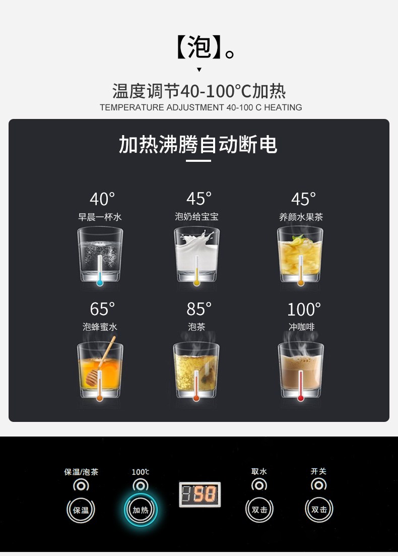 BRSDDQ máy nước nóng lạnh thẳng đứng nhà tự động nước mới thông minh đa chức năng máy làm lạnh thanh trà - Nước quả máy lọc nước mini