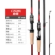 C762ML-MF