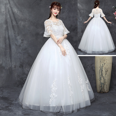 Large size wedding dress 200 catties plus fat, increase fat mm, thick arm meat trailer tail pregnant woman fat bride wedding service woman Large size wedding dress 200 catties plus fat, increase fat mm, thick arm meat trailer tail pregnant woman fat bride wedding service woman