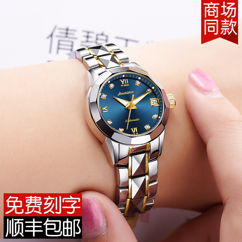 Swiss light luxury niche watch lady mechanical watch brand 2022 new brand waterproof women watch ten