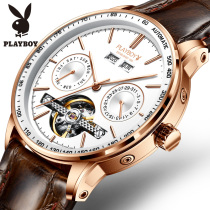 2021 New Playboy brand famous watch mens automatic mechanical watch mens watch top ten