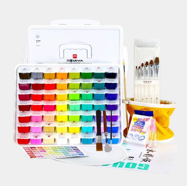 Mia jelly water powder paint 50 50 56 42 color side original face water powder paint beginner exam suit