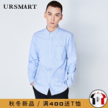 Oxford Spinning Long Sleeve Shirt Men Cotton Korean Trend New Casual Shirt Men Japanese Youth Slim Thin Coat