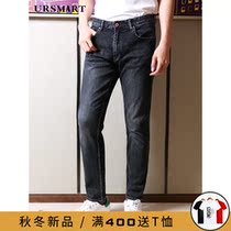 Jeans men wash elastic black men casual pants fashion autumn and winter New loose straight long pants