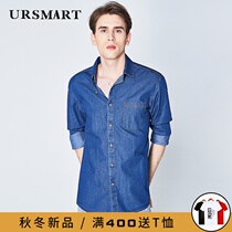 Denim long sleeve shirt men Cotton British new casual shirt young mens Japanese trend slim mens fashion trend