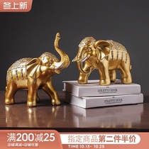 Retro auspicious Ruyi Creative Lucky Elephant Crafts Decoration Home Living Room Porch Office Decoration