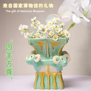 唐三彩 花瓶 唐三彩花瓶- Top 50件唐三彩花瓶- 2025年11月更新- Taobao