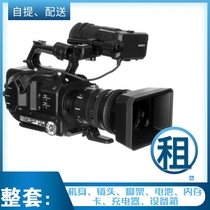 Shenzhen Film and Television photography equipment sony sony fs7 camera cinema network network big Micro Film 4K camera rental