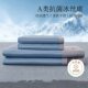 Summer mat bamboo mat 2026 new household machine washable soft mat summer dormitory single natural mugwort ice silk rattan mat
