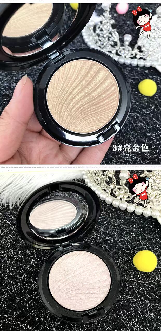 Feiluer công suất cao bột sửa chữa bột ngọc trai làm sáng bột sửa chữa bột năng lực sửa chữa bột nằm tằm bóng cao bột bóng mũi highlight dior 4 ô