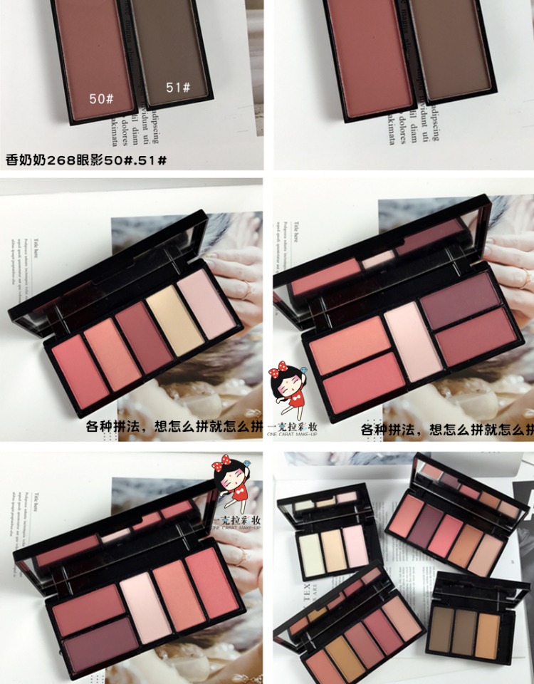 Meis vẻ đẹp đơn sắc vuông mắt bóng tóc khuyên dùng phấn má hồng nổi bật Thay thế chẵn lẻ Taj Mahal p107 bảng phấn mắt etude house