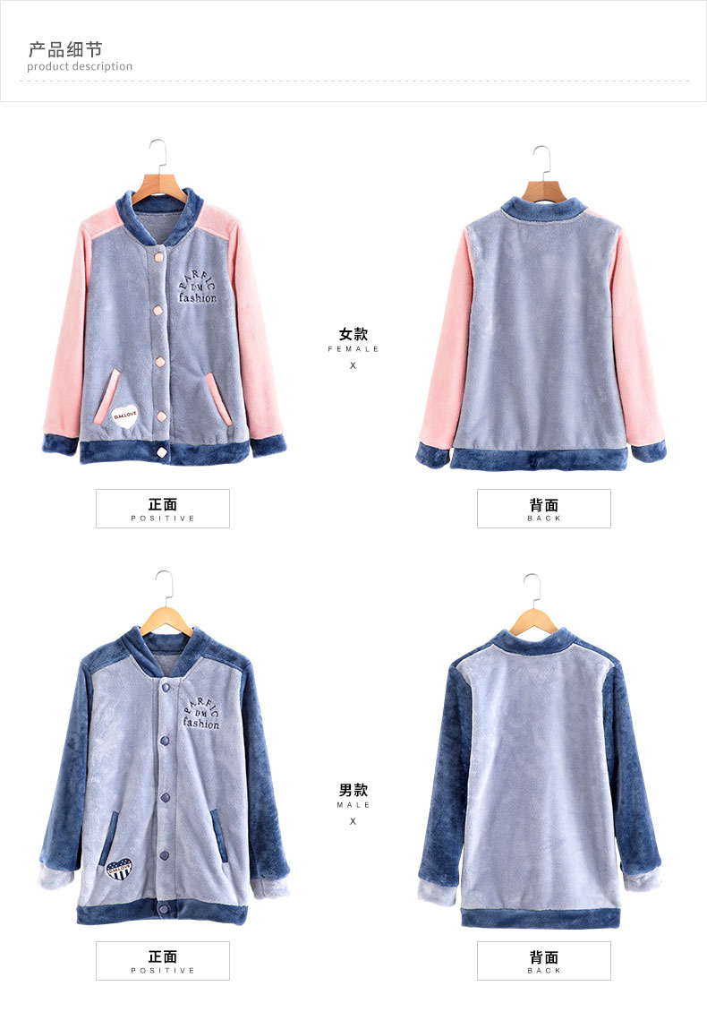 Pyjama mixte en Polyester Polyester  à manches longues - Ref 3005756 Image 18