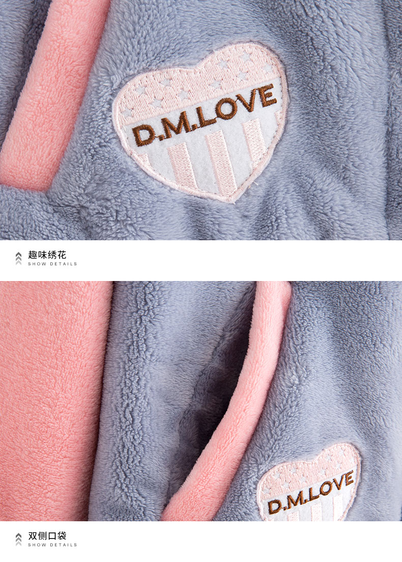 Pyjama mixte en Polyester Polyester  à manches longues - Ref 3005756 Image 19