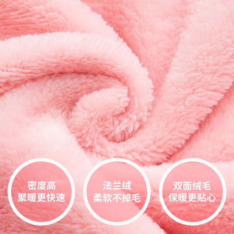 Pyjama mixte en Polyester Polyester  à manches longues - Ref 3005756 Image 4