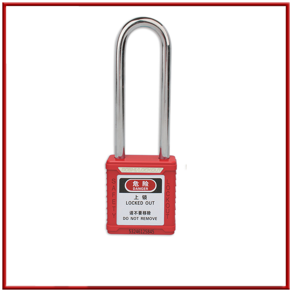 Doctor Long Liang Industrial Safety Padlock Steel Lock Beam Safety Padlock Long Liang Tong Kai Padlock Customized BD-G21