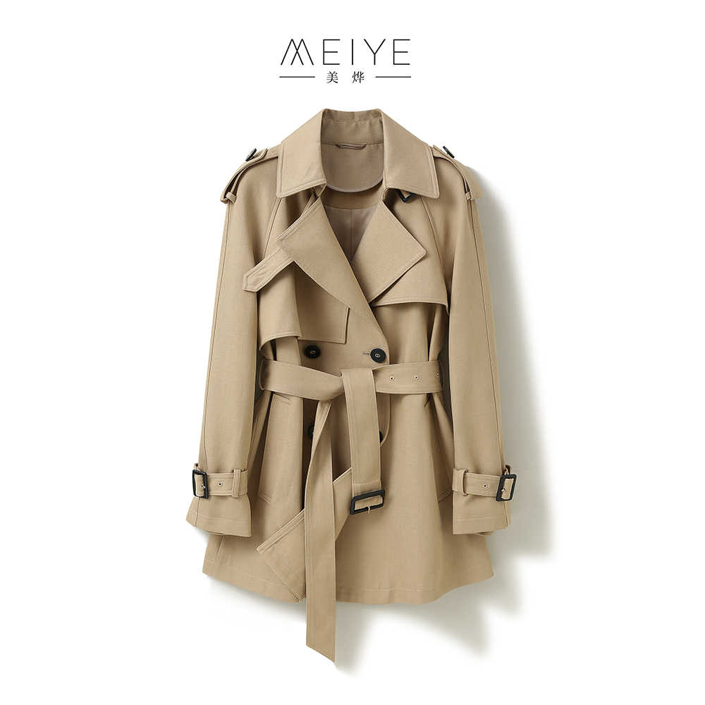 trench coat Latest Best Selling Praise Recommendation