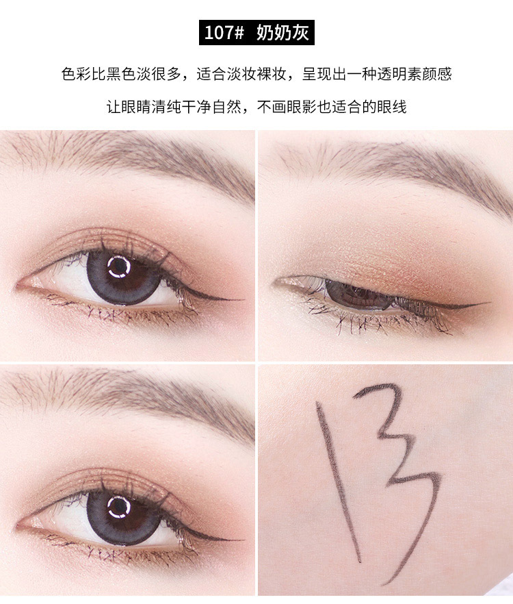 Net red make-up XIXI không thấm nước và bút kẻ mắt thấm mồ hôi INS siêu lửa mát đen không nở màu bút kẻ mắt lỏng - Bút kẻ mắt bút kẻ mắt nước không trôi