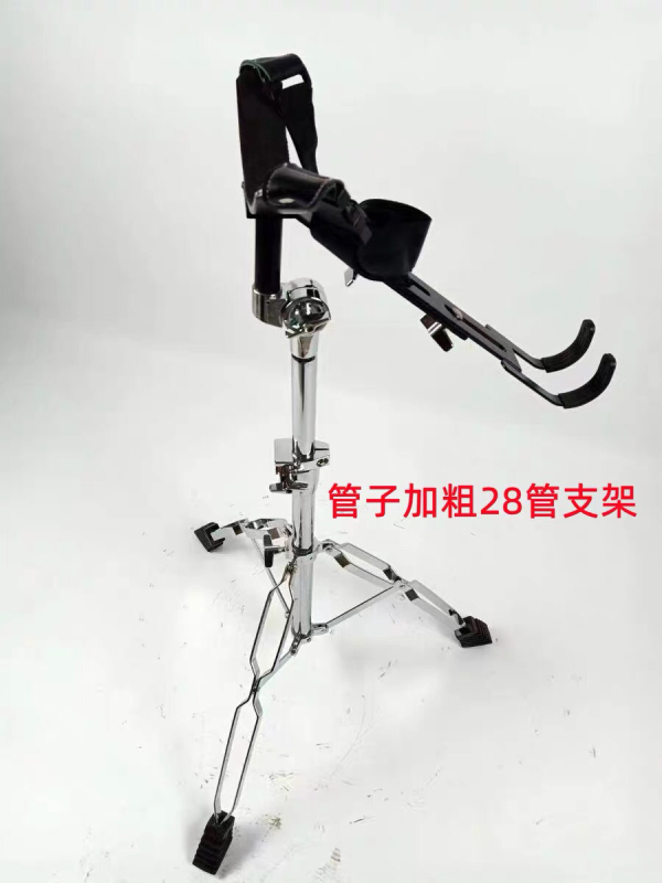 African Drum Stand 25mm Diameter 28mm Diameter Standing Stand Zinc Alloy Large Tube Sleeve with Memory Lock African Drum Stand 25mm Diameter 28mm Diameter Standing Stand Zinc Alloy Large Tube Sleeve with Memory Lock