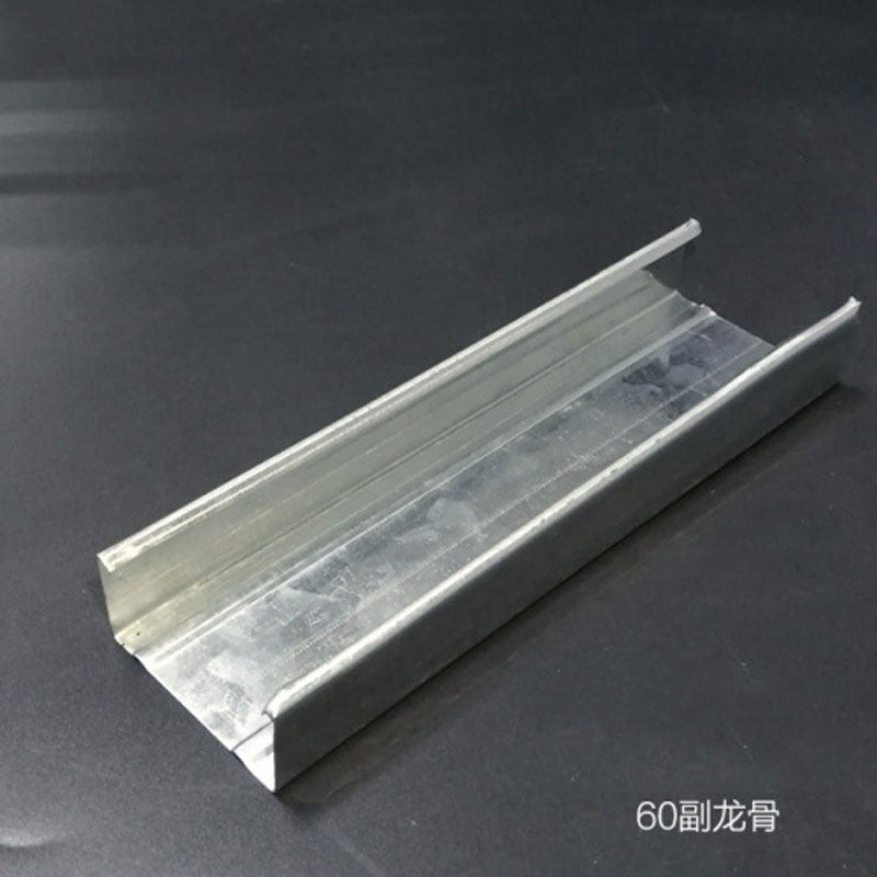 Light steel keel 60 pairs of keels Suspended ceiling keel Dragon brand Jieke Knauf provides installation services