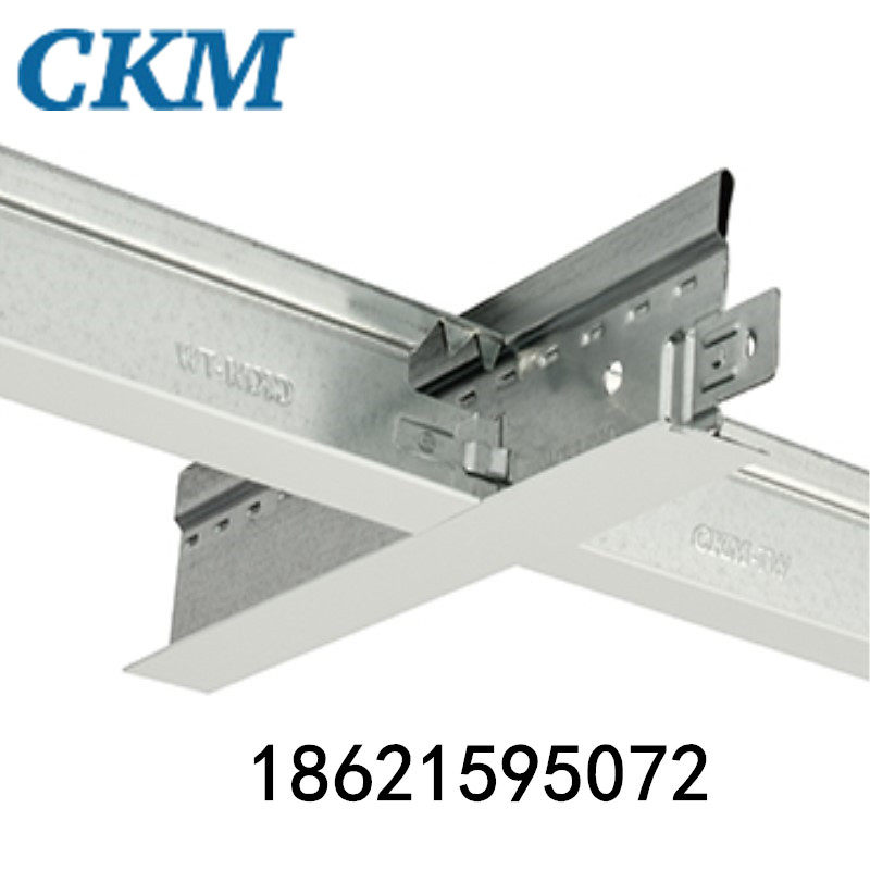 Taiwan Qinggang CKM ceiling mineral wool sound-absorbing board silicon calcium metal plate suspended ceiling paint dragon skeleton factory direct hair