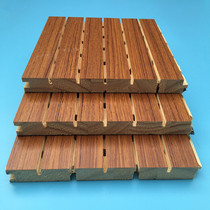 E0 level solid wood environmentally friendly wood perforated suction sound board theater room Home KTV Conference room foot bath soundproof wall board