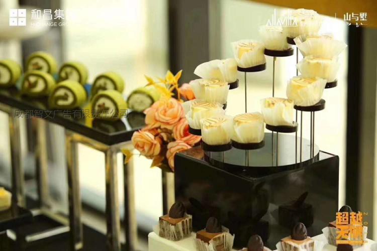Cupcake Dessert Macaron Show Shelf Bubble food Display rack Cold food Tea Swing Terrace Props-Taobao