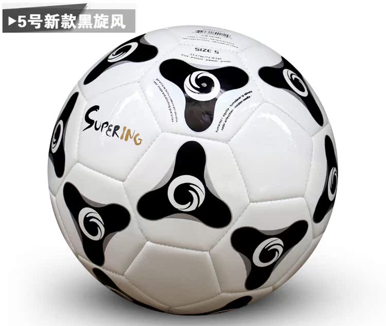 Ballon de foot - Ref 6500 Image 46