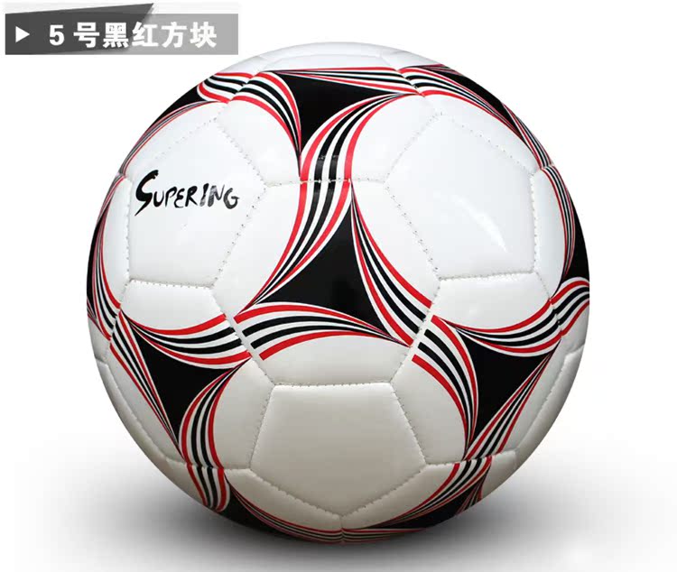 Ballon de foot - Ref 6500 Image 72