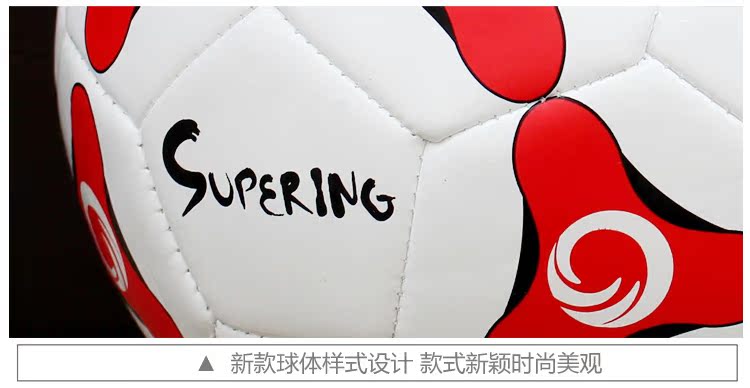 Ballon de foot - Ref 6500 Image 40