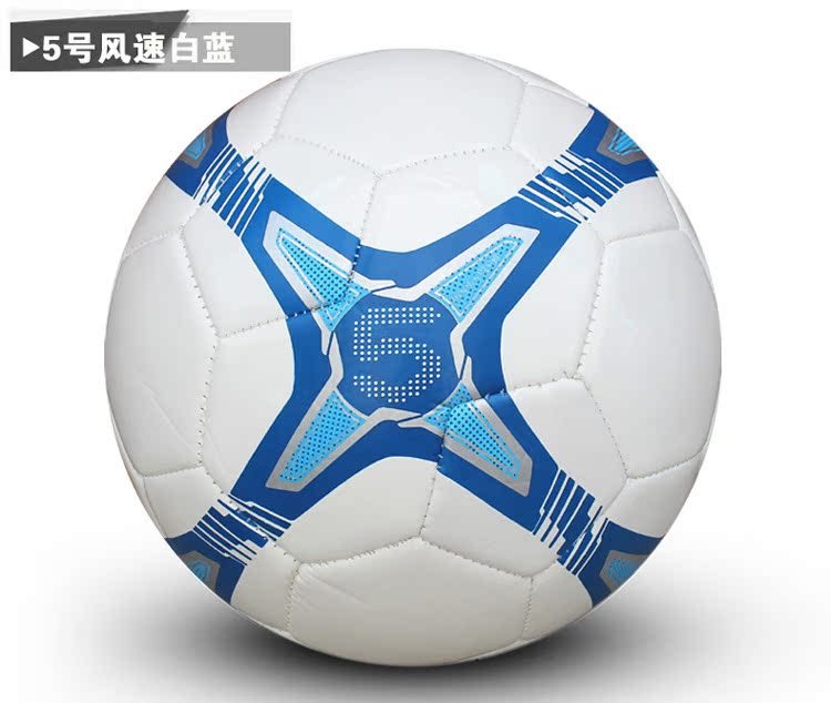 Ballon de foot - Ref 6500 Image 70
