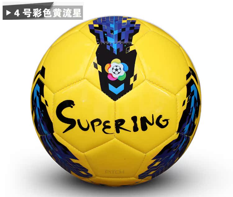 Ballon de foot - Ref 6500 Image 28