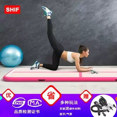 Multifunctional sports mat Inflatable water yoga mat Outdoor gymnastics mat Taekwondo inflatable somersault air cushion Water floating