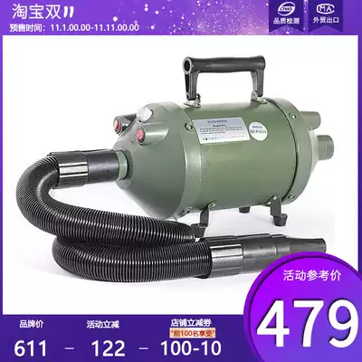 2019 Shifei large inflatable tent Mobile dining room air pump 1900W220V high-power air pump Wedding tent